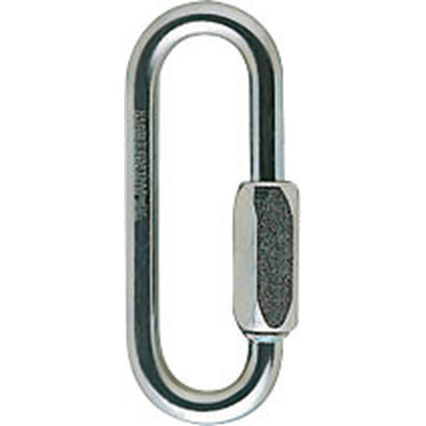 Maillon rapide GO P15 PETZL