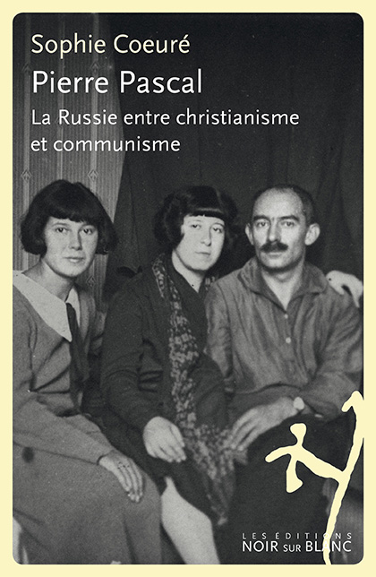 Pierre Pascal