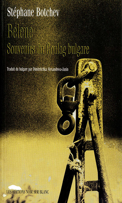 Béléné