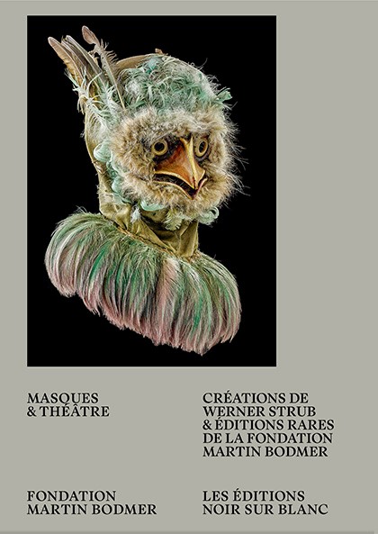 Masques et Théâtre