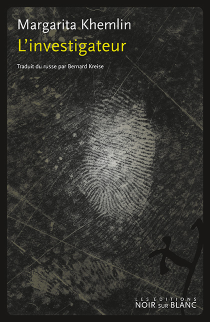 L’Investigateur