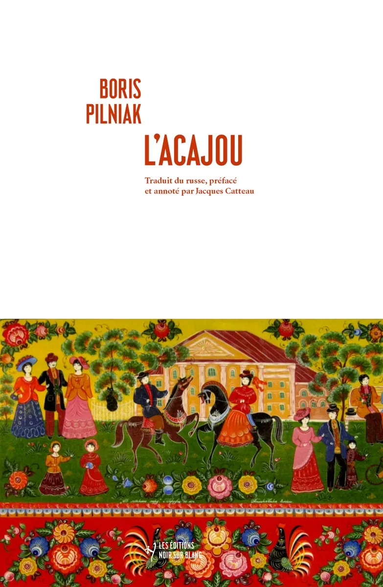 L’Acajou
