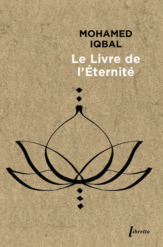 Le Livre de l’éternité