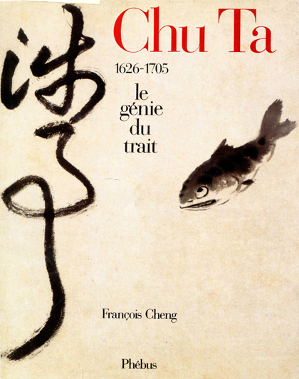Chu ta : le genie du trait
