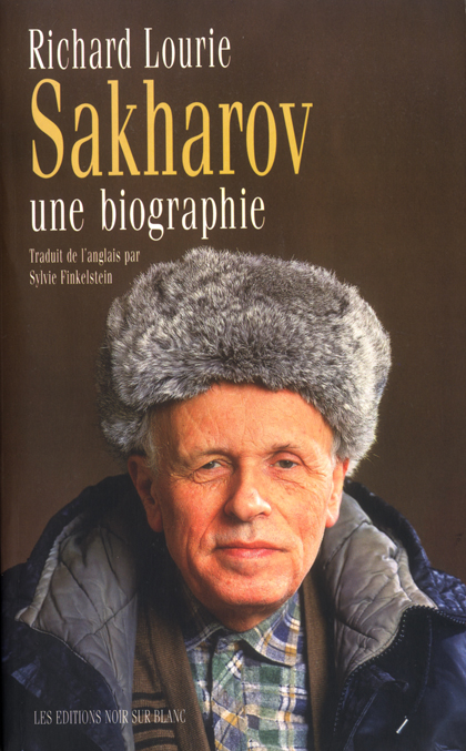 Sakharov