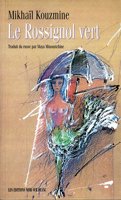 Le Rossignol vert
