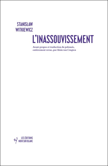 L’Inassouvissement