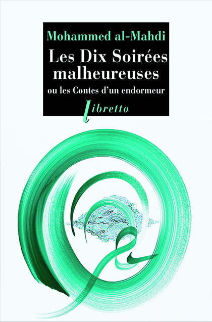 Les Dix Soirées malheureuses