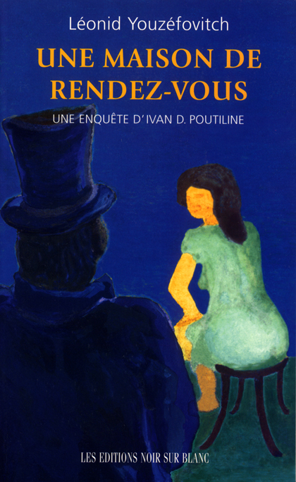 Une maison de rendez-vous