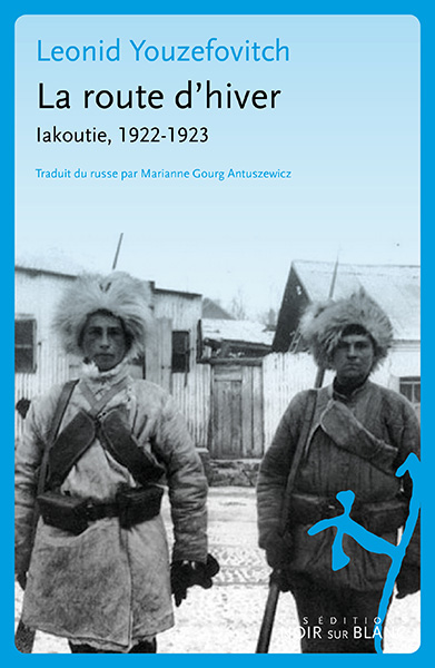La Route d’hiver