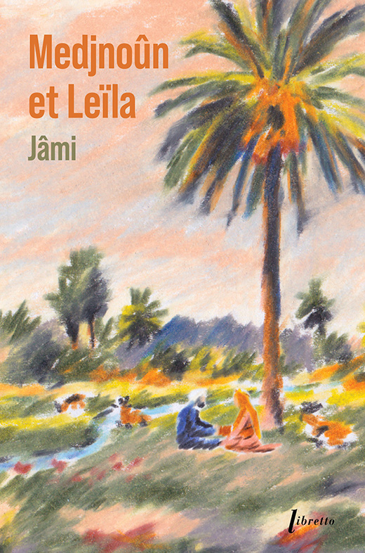 Medjnoûn et Leïla – Édition collector