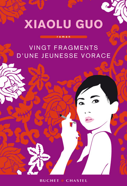 Vingt fragments d’une jeunesse vorace