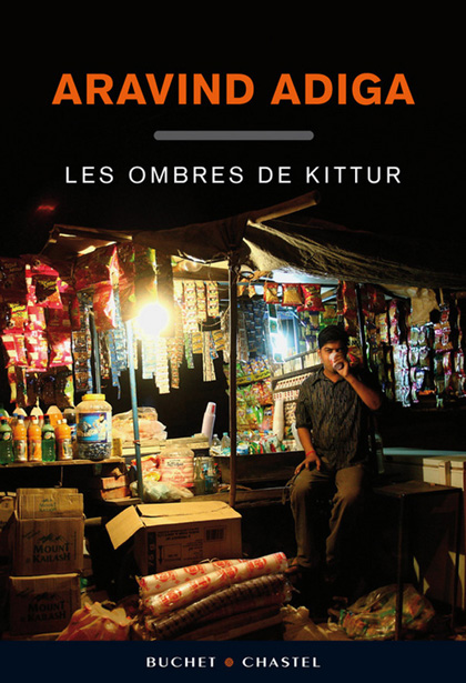 Les Ombres de Kittur