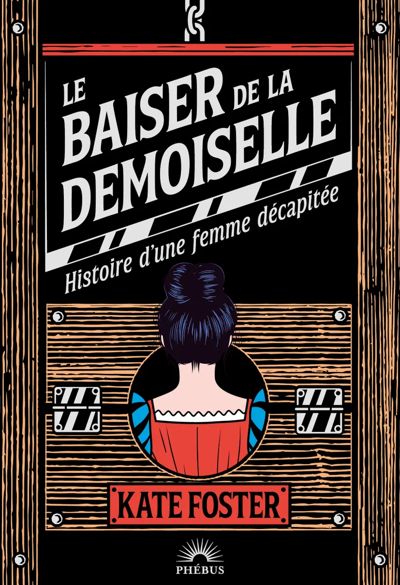 Le Baiser de la Demoiselle