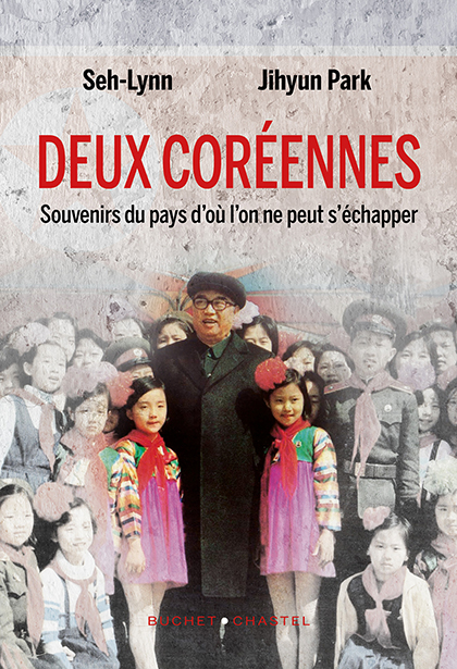 Deux Coréennes