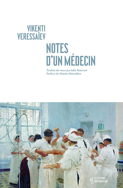 Notes d’un médecin