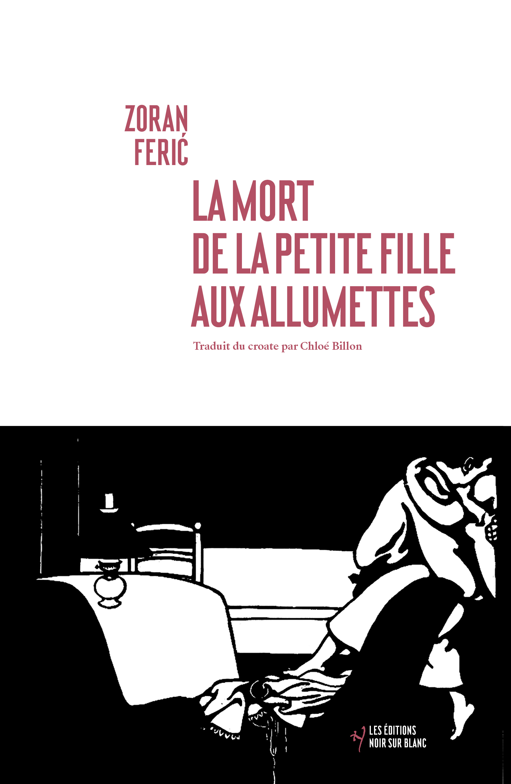 La Mort de la Petite Fille aux allumettes