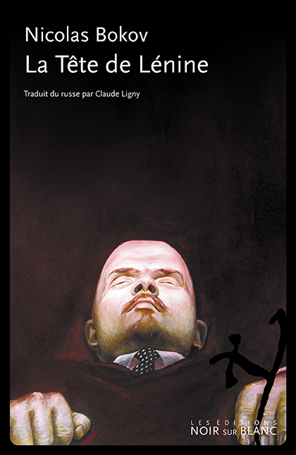 La Tête de Lénine