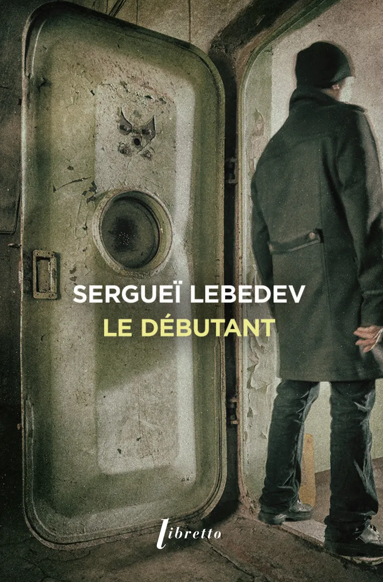 Le Débutant