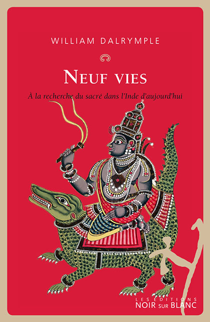 Neuf vies