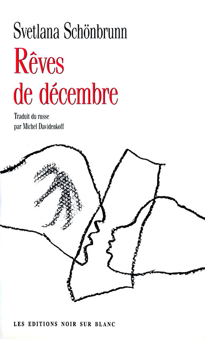Rêves de décembre