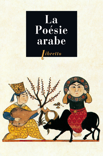 La Poésie arabe