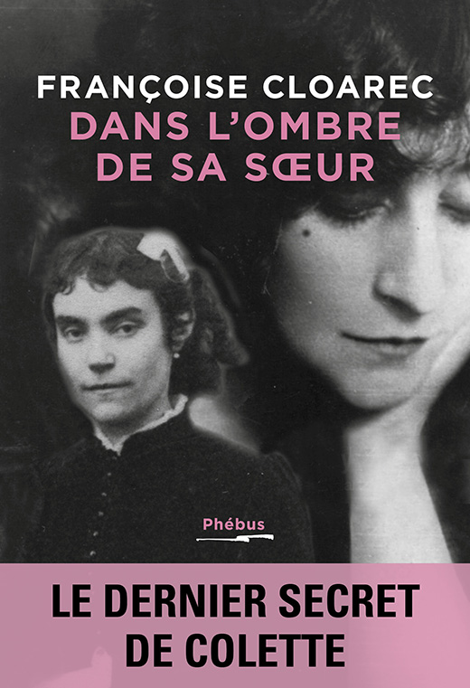 Dans l’ombre de sa soeur
