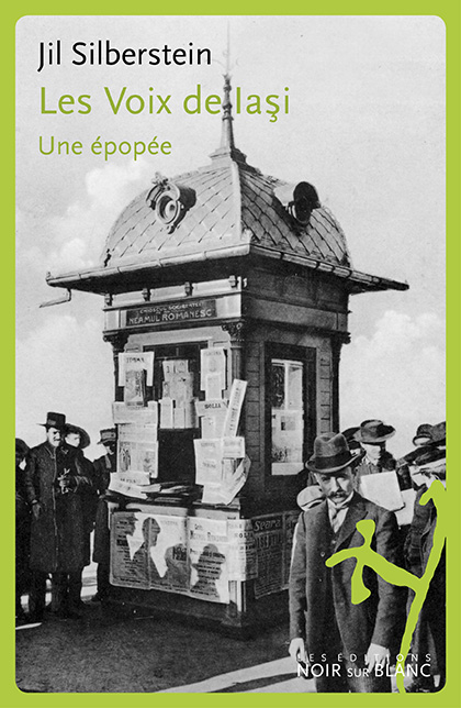 Les Voix de Iaşi
