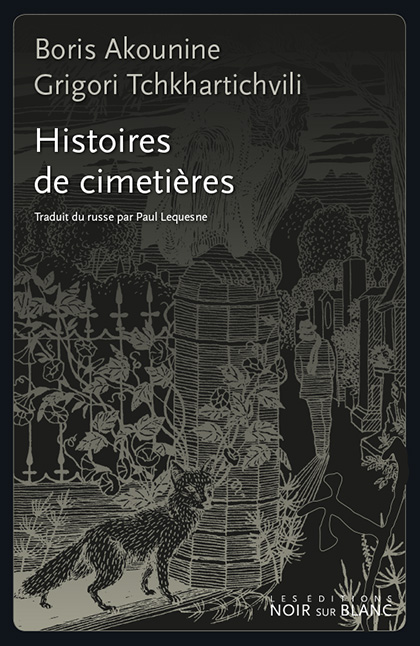 Histoires de cimetières