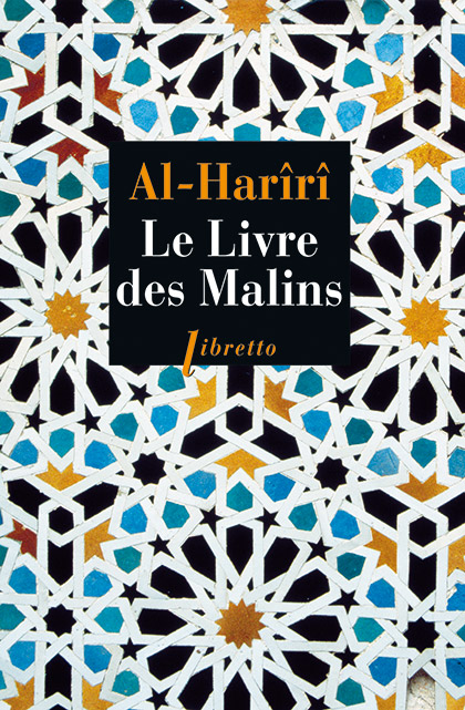 Le Livre des Malins