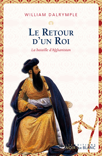 Le Retour d’un Roi