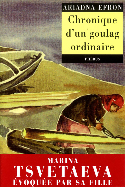 Chroniques d’un goulag ordinaire